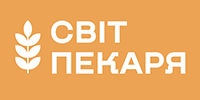 все для кондитера оптом та вроздріб, Світ Пекаря