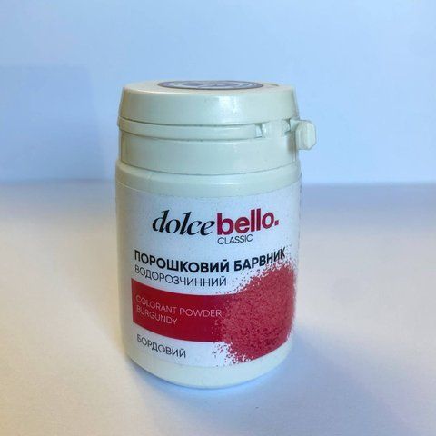 Порошковий барвник Dolce Bello водорозчинний Бордовий 25 г DB-25G-03 фото