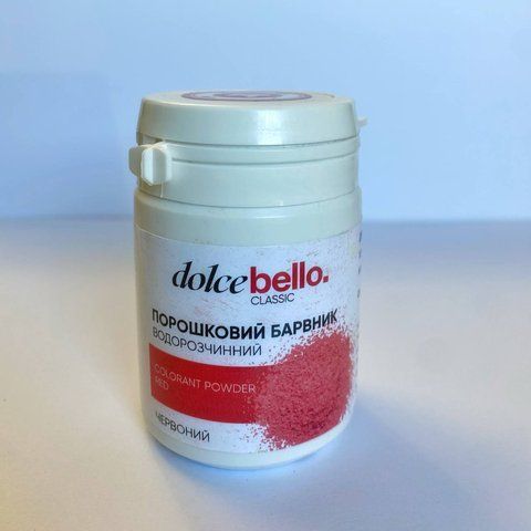 Порошковий барвник Dolce Bello водорозчинний Червоний 25 г DB-25G-08 фото