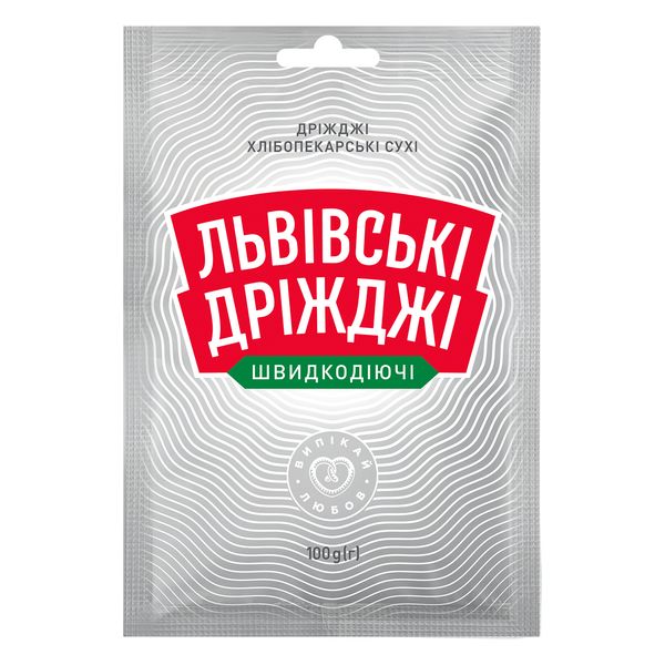 Сухі дріжджі Львівські дріжджі хлібопекарські швидкодіючі 100 г A0230116 фото