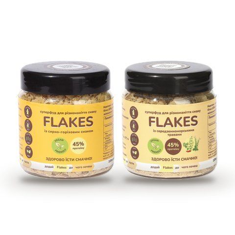 Набір неактивних харчових дріжджів Flakes 2 &times; 50 г: сирно-горіхові та середземноморські трави A7350101-2 фото