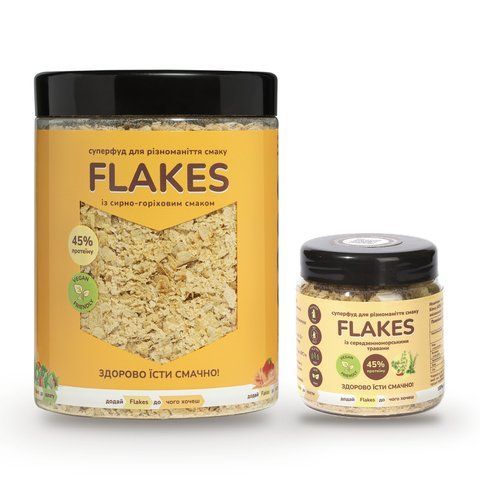 Набір неактивних харчових дріжджів Flakes &laquo;Швидкий апгрейд страв&raquo;: 250 г сирно-горіховий + 50 г трави QUIZ-SHVYDKYI-APGRADE0 фото